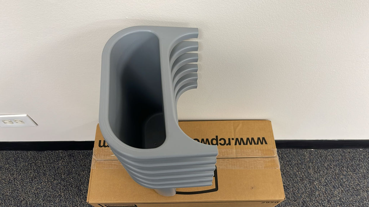 Rubbermaid 2950-73 Wastebasket Recycling Side Bin - 4.755 quart capacity - 10.6" L x 7.25" W x 11.5" H